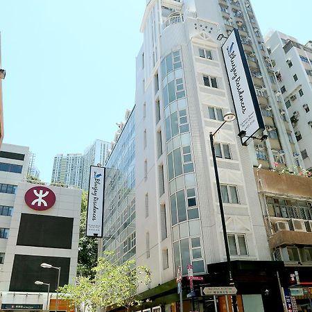 הונג קונג Bluejay Residences מראה חיצוני תמונה