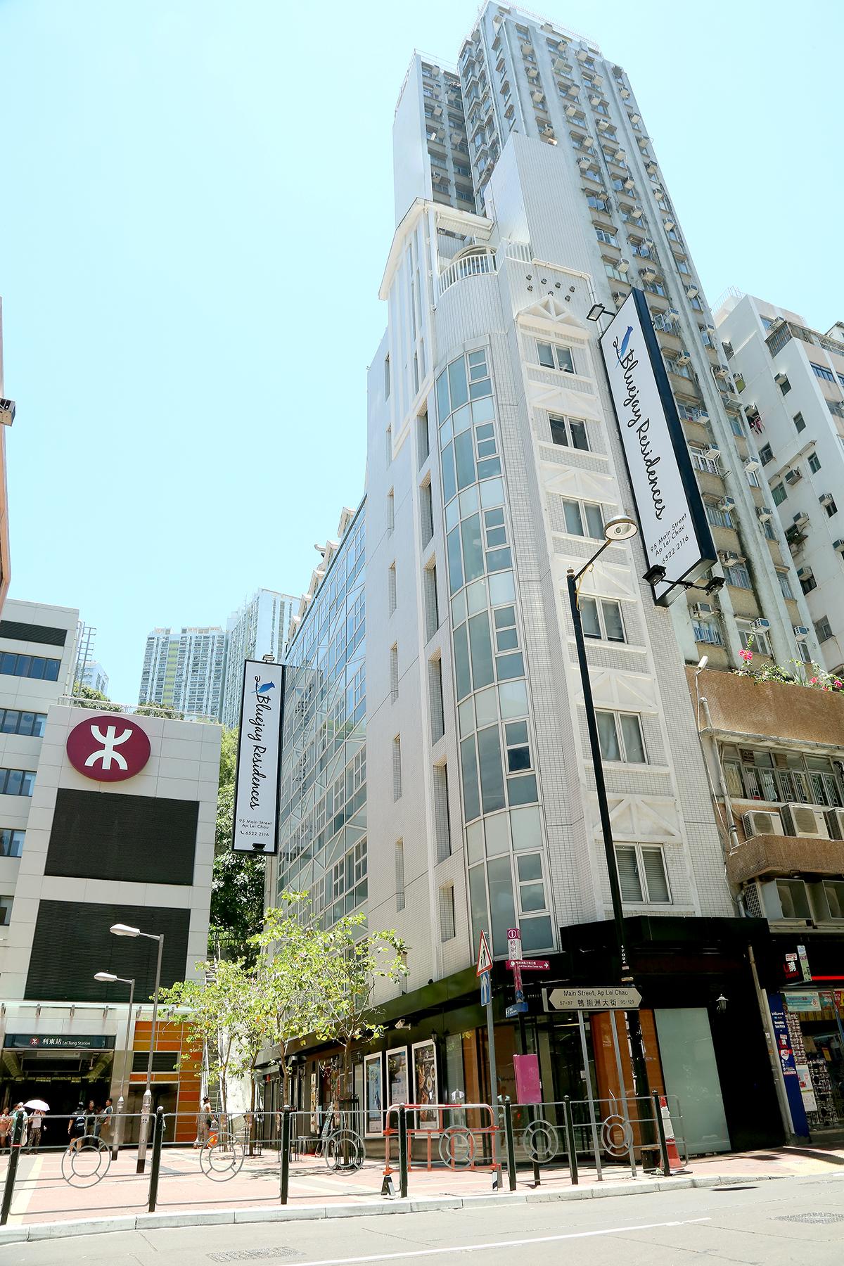 הונג קונג Bluejay Residences מראה חיצוני תמונה