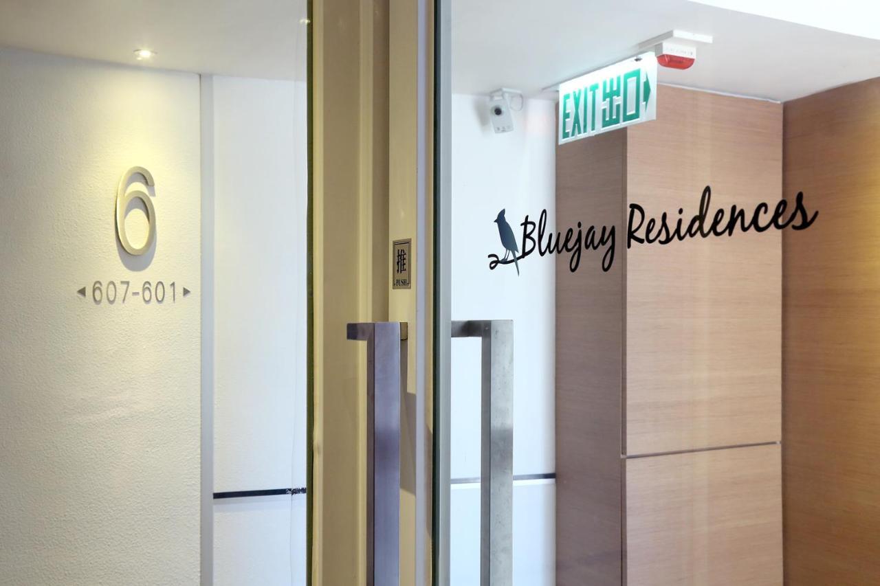 הונג קונג Bluejay Residences מראה חיצוני תמונה