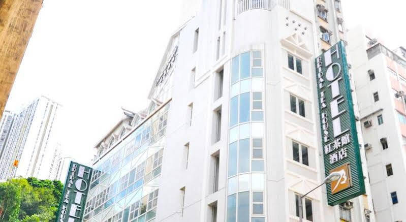 הונג קונג Bluejay Residences מראה חיצוני תמונה